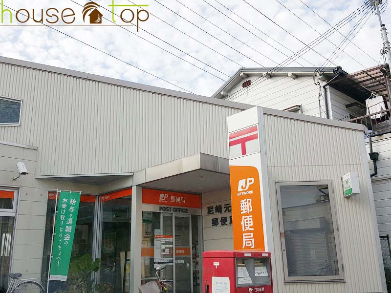 尼崎元浜郵便局の画像