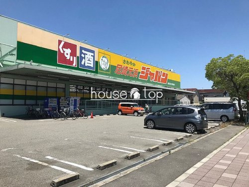 尼崎元浜ジャパンの画像