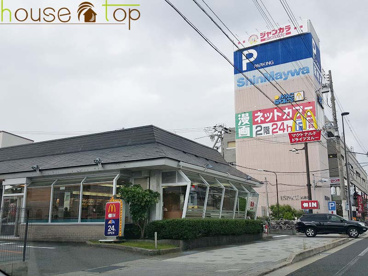 ハウストップ西宮鳴尾店が「マクドナルド2号線武庫川店」周辺の不動産情報をご提供致します! マクドナルド2号線武庫川店の画像1