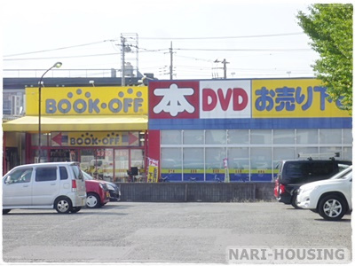 ブックオフ東大和仲原店情報ページ センチュリー21成ハウジングの不動産情報