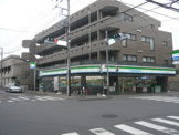 ファミリーマートあぶらや給田店