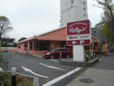 ジョナサン世田谷給田店