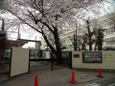 目黒区立げっこうはら幼稚園