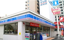 ローソン 練馬豊玉北六丁目店