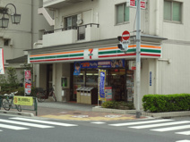 セブンイレブン荏原４丁目店