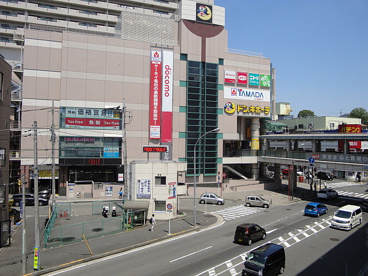 ザ ダイソー ドン キホーテ二俣川店情報ページ 相鉄賃貸不動産