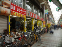 サイクルスポット　武蔵小山店