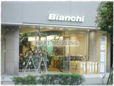 Bianchi TACHIKAWA