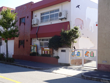 泉台幼稚園の画像1