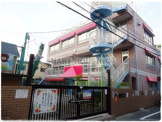 多摩幼稚園