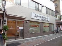 もり歯科クリニック