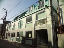 学校法人晃佳育英学院ひまわり幼稚園