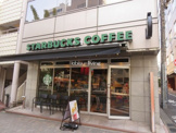 スターバックス渋谷３丁目店