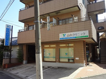 山内クリニック