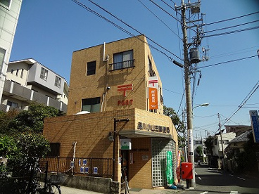 郵便局品川小山店の画像1
