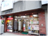 谷書店