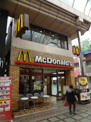 マクドナルド　武蔵小山店