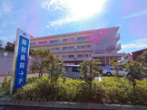 陽和病院