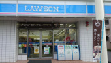 ローソン 那覇大道