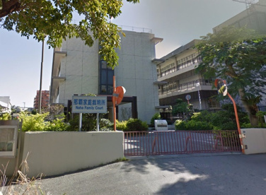 那覇家庭裁判所の画像1