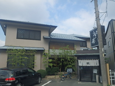 うなぎ藤田の画像1