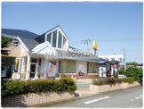 マクドナルド 日野橋店