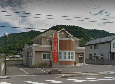 吉田歯科クリニックの画像1