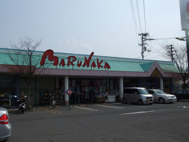 マルナカFC　多度津店の画像1