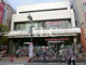 三菱東京ＵＦＪ銀行 烏山支店の画像