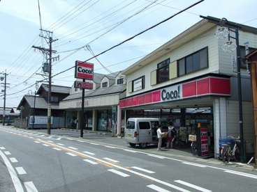ココストア（島村店）の画像1