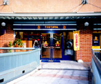 TSUTAYA 立花店