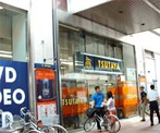 TSUTAYA 阪急塚口駅前店