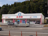 西松屋鈴蘭台店