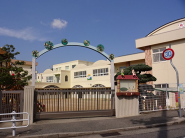 五葉幼稚園の画像4