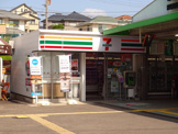 セブンイレブン