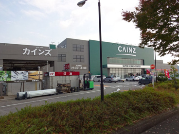 カインズホーム神戸ひよどり台店の画像1
