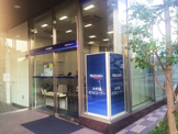 みずほ銀行 大崎支店