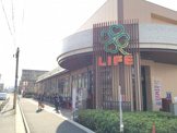 ライフ　上池台店