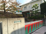 幼稚園 池上みどり幼稚園