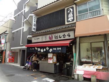 うなぎ　にしむらの画像1