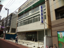 城南病院