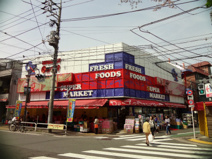オオゼキ目黒不動店