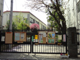 品川区立第四日野小学校