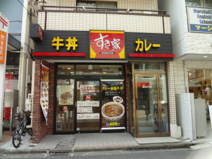 すき家