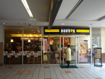 ドトール不動前店