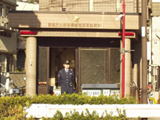 西五反田交番の画像1