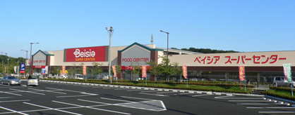 ベイシア野田さくらの里店の画像1
