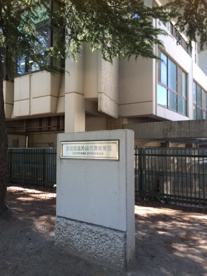 吹田市立片山市民体育館の画像4