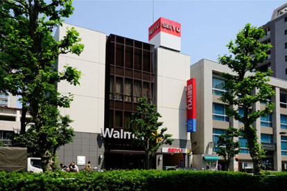 西友 赤羽店の画像1