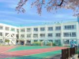 品川区立浜川小学校